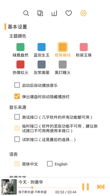 球王贝利58年世界杯决赛所穿的10号球衣将拍卖，预估超600万美元
